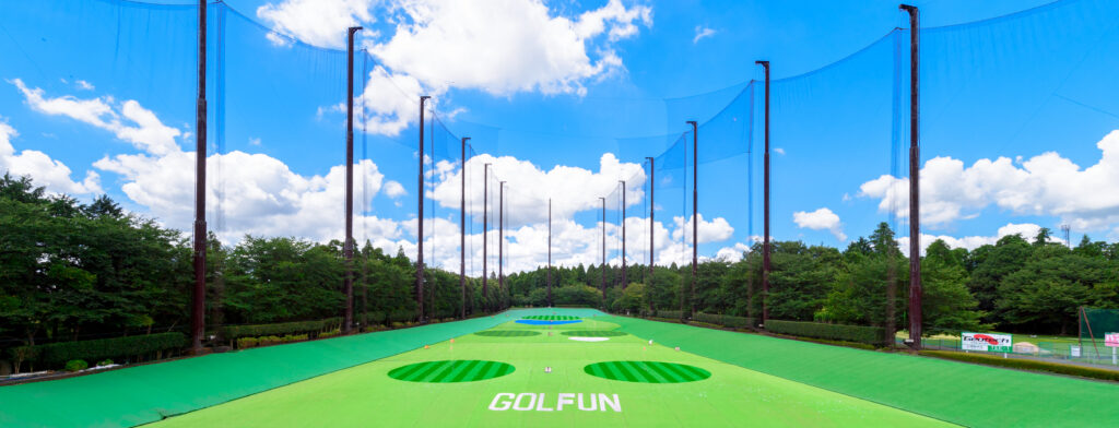 ザ・ゴルファン【成田・酒々井】練習場