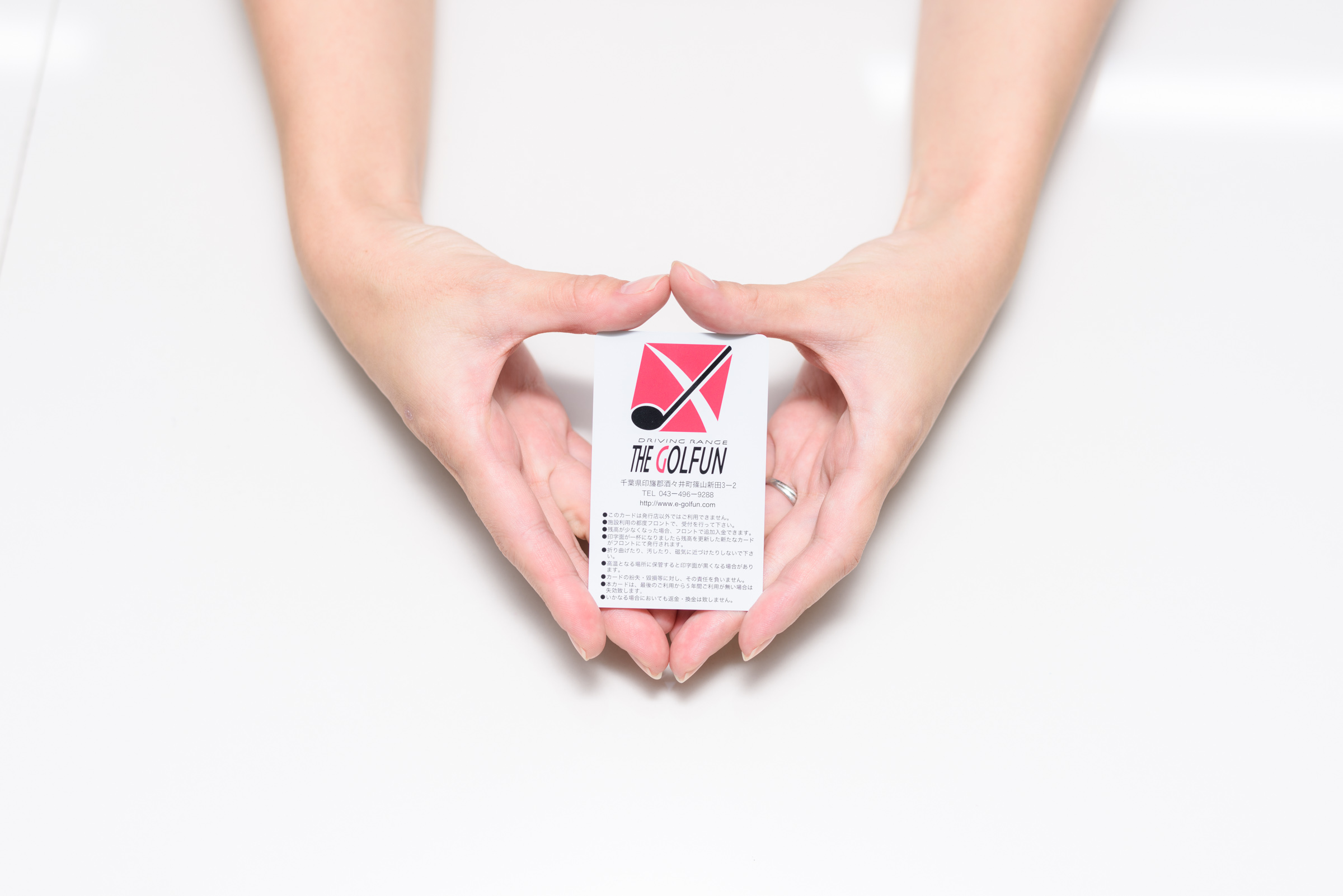 ゴルファンカード