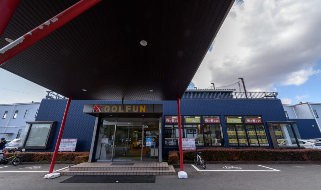 ザ・ゴルファン【成田・酒々井】外観