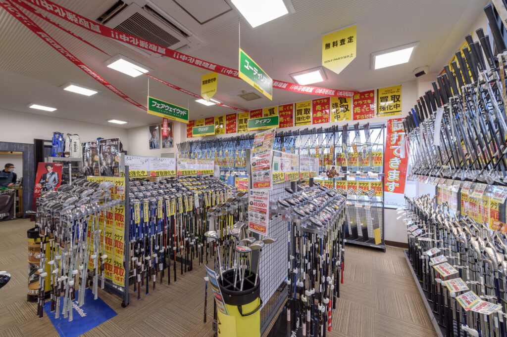 ゴルフパートナー 成田酒々井ザ・ゴルファン店【ゴルフショップ】