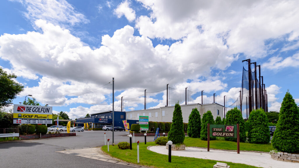 ザ・ゴルファン【成田・酒々井】外観