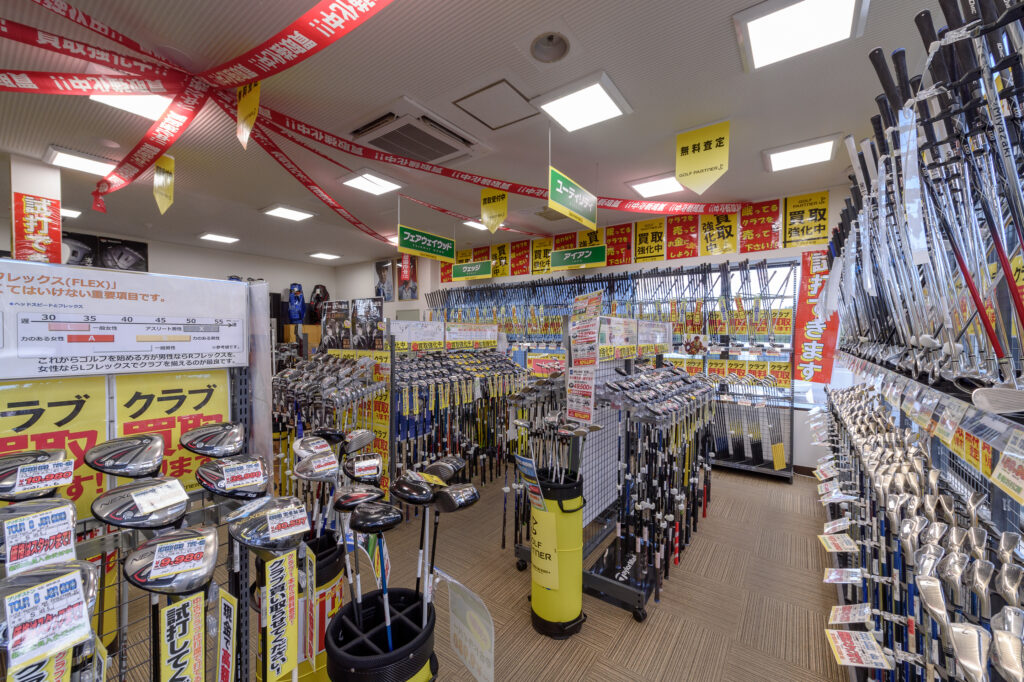 ゴルフパートナー 成田酒々井ザ・ゴルファン店【ゴルフショップ】
