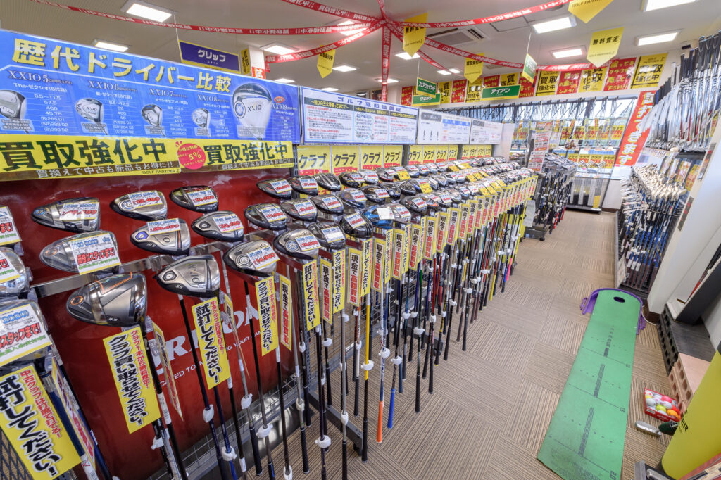 ゴルフパートナー 成田酒々井ザ・ゴルファン店【ゴルフショップ】