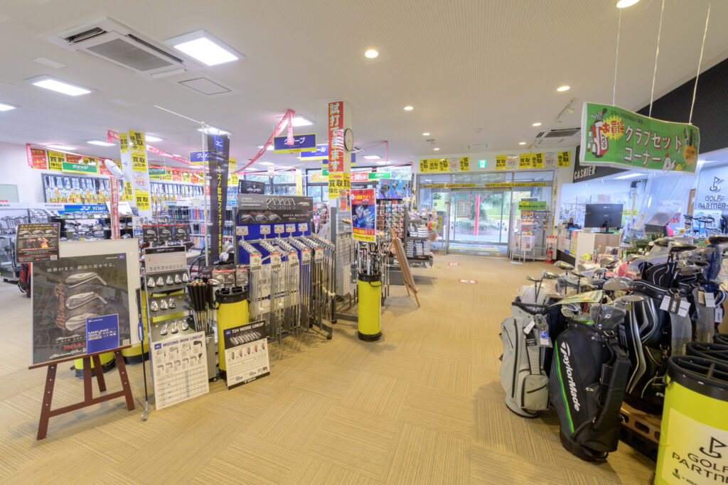 ゴルフパートナー 成田酒々井ザ・ゴルファン店【ゴルフショップ】