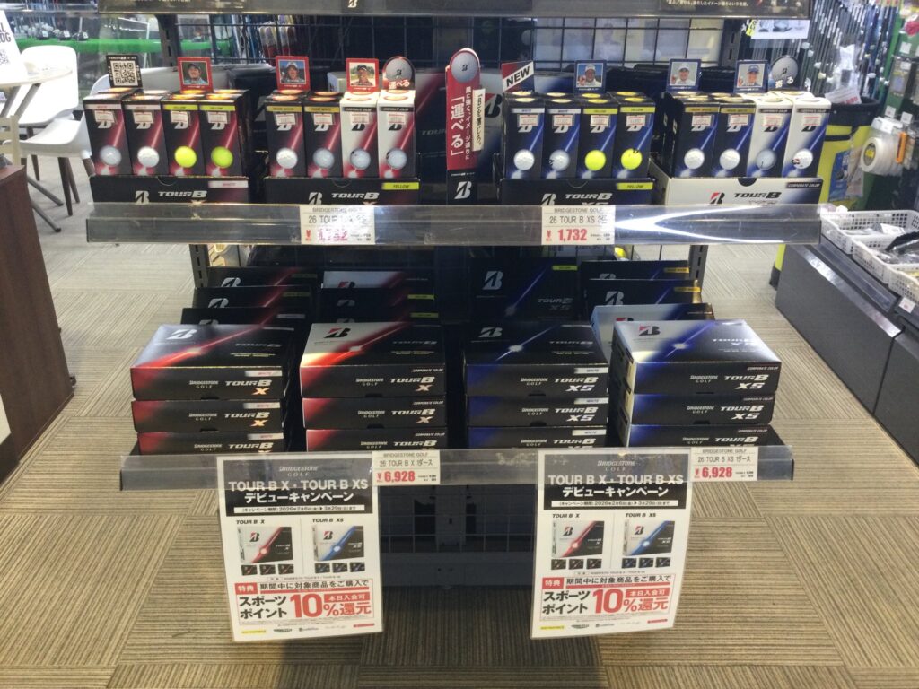 ザ・ゴルファン【成田・酒々井】2月6日発売　BRIDGESTONE GOLF（ブリヂストンゴルフ）TOUR B X・TOUR B XS　スポーツポイント10％還元キャンペーン